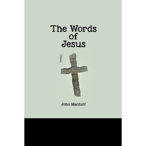 (영문도서) The Words of Jesus Paperback, Spirit Seeker Books, English, 9781774816172
