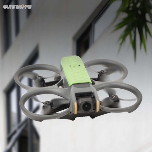써니라이프 Dji 아바타2 프로텍티브 플레이트, 그린, 1개