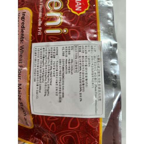 디저트의 새로운 매력