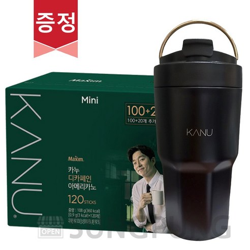 카누 디카페인 커피 미니 120T + 올데이텀블러 증정