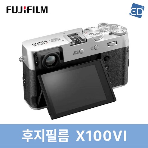 Fujifilm X100VI: The Ultimate Compact Camera for Creative Photographers