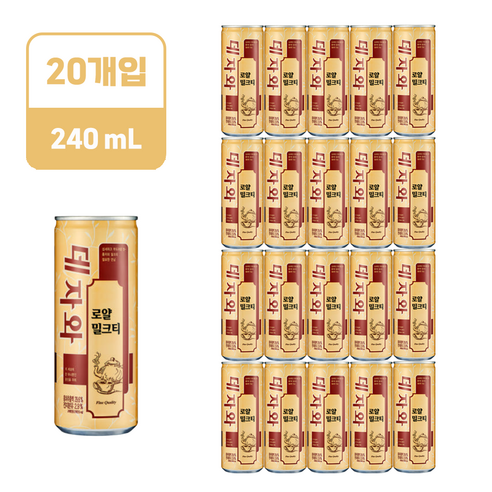데자와, 240ml, 20개