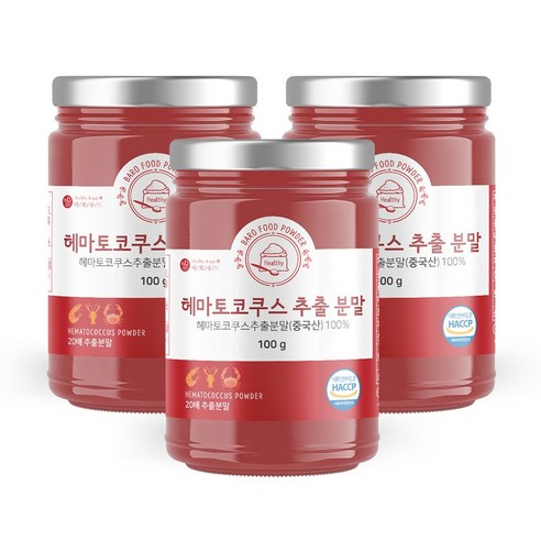 바로푸드 헤마토코쿠스 추출 분말 100g, 3통