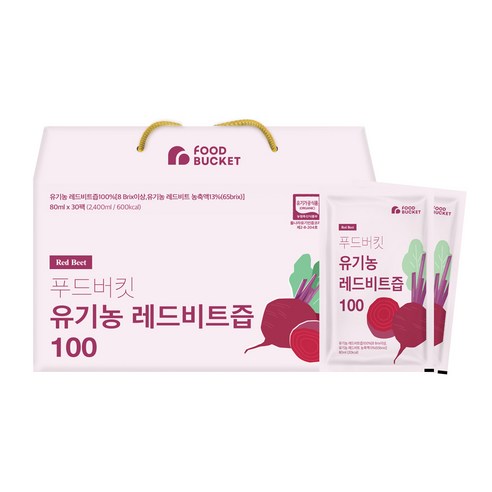 푸드버킷 유기농 레드비트즙 100, 80ml, 30팩