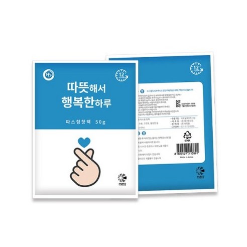 해피원 행복핫팩 붙이는 파스형50g 30개 국산 등산 차박 골프 낚시 캠핑