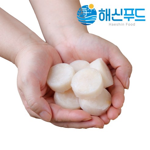 손질 가리비 관자: 맛, 편리함, 건강의 삼위일체