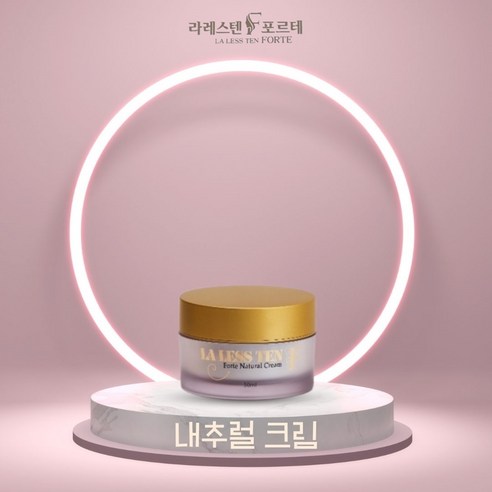 라레스텐 포르테 내추럴 크림 50ml, 1개