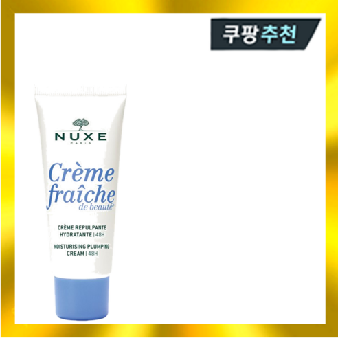 눅스 크렘프레쉬 크림(중성용) 30ml, 1개 눅스 크렘프레쉬 크림(중성용) 30ml, 1개