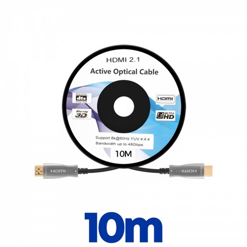 넥스트 HDMI 2.1v ACO 8K UHD 광케이블 NEXT-7010HAOC-8K 10m, 혼합색상, 1개