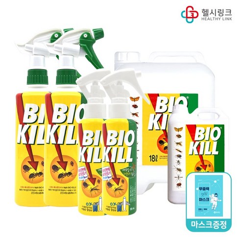 저독성으로 가족과 애완동물을 보호하면서도 해충을 신속하고 효율적으로 제거하는 비오킬 살충제