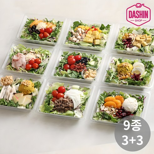바쁜 일상 속 건강한 선택, 다신샵 한 스푼 샐러드 도시락 3+3팩으로 시작하는 균형 잡힌 식단 관리 샐러드도시락