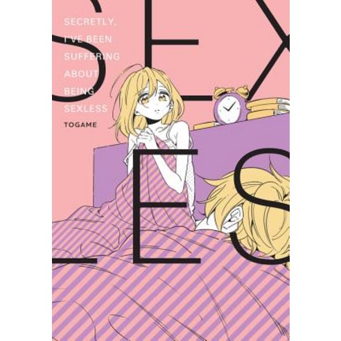 Secretly I''ve Been Suffering about Being Sexless Paperback, Yen Press