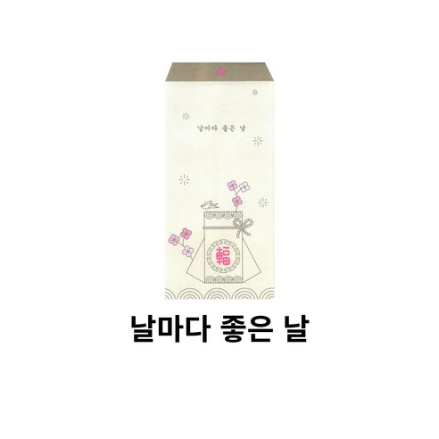 소원부적 불전 명절 불사 날마다좋은날 기도 봉투, 100개, 7.날마다좋은날(복주머니)
