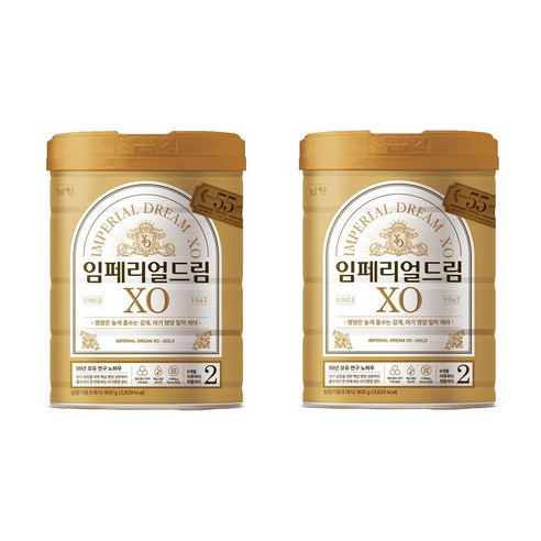 남양유업 임페리얼XO 분유 2단계, 800g, 2개