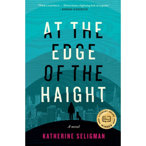 (영문도서) At the Edge of the Haight Paperback, Algonquin Books, English, 9781643752082