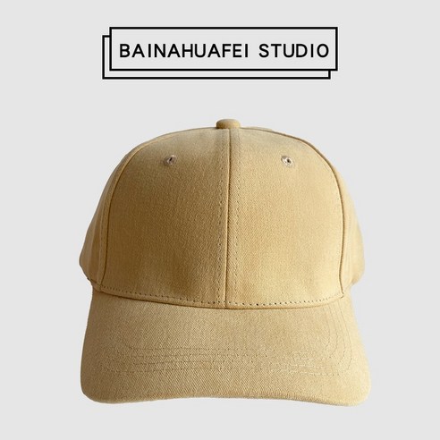 모자 모자 봄과 여름 새로운 큰 헤드 페이스 보여주는 작은 태양 모자 캔디 솔리드 컬러 남성 야구 모자, 옐로우