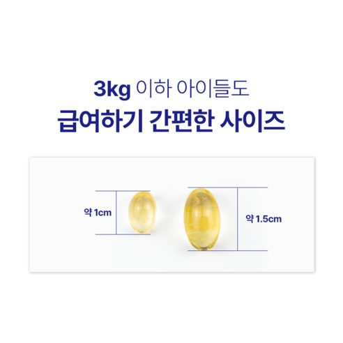 세계 1위 KDpharma 원료, 순도 80%, PVDC 포장