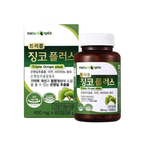 트리플 징코 플러스 6개월분 은행잎 추출물 아연 비타민B6 혈행개선 기억력개선