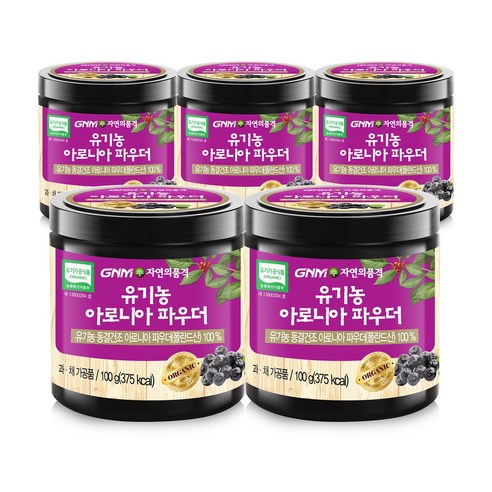 GNM자연의품격 유기농 아로니아 파우더, 100g, 5개