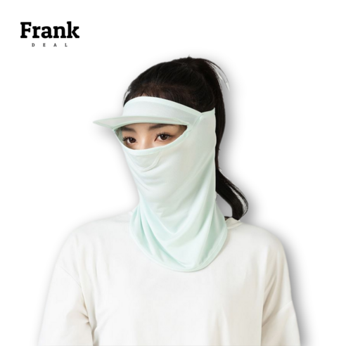 프랭크딜 선캡대용 얼굴햇빛가리개 자외선차단 등산 스포츠 마스크, 1개, 에메랄드