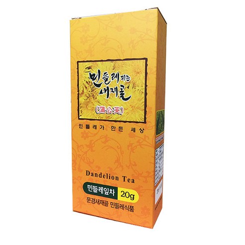 민들레효능 민들레차 20g, 1개