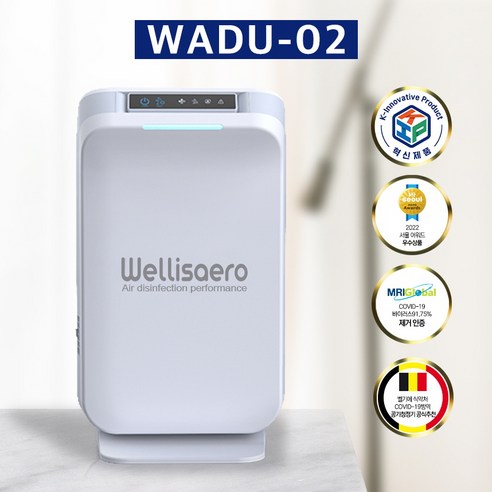 웰니스 공기제균청정기 WADU-02 33㎡: 숨 쉬는 것보다 더 쾌적한 환경을 위해