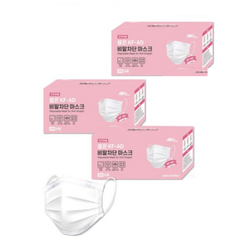 CELLON 일회용 비말차단마스크(KF-AD) 셀온비말차단마스크(KF-AD), 50개입, 3개, 화이트