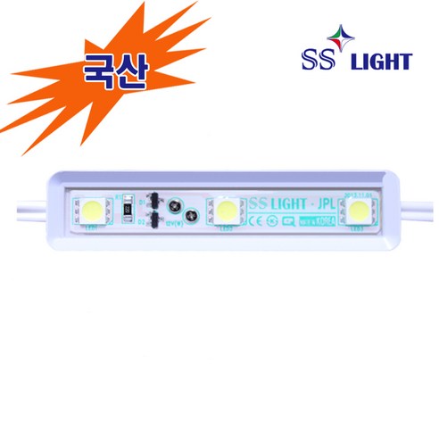 SS LIGHT LED 3구모듈, 1개, 12V고급형 LED3구모듈, JPL (1칩 화이트)