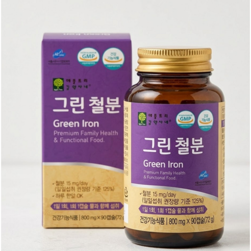 애플트리김약사네 그린 철분