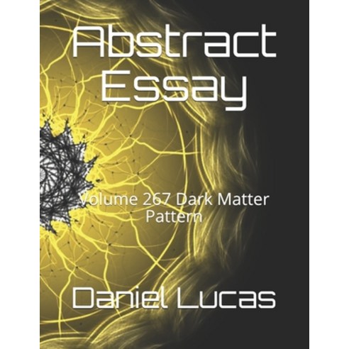 essay on dark matter