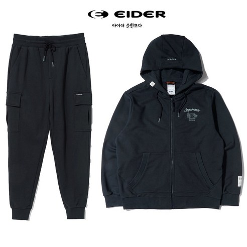 [아이더] *SS 이월상품* 남녀공용 베이직 트레이닝복 세트 (타르)