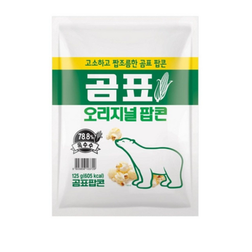 곰표 오리지널팝콘 지퍼백 대용량 과자
