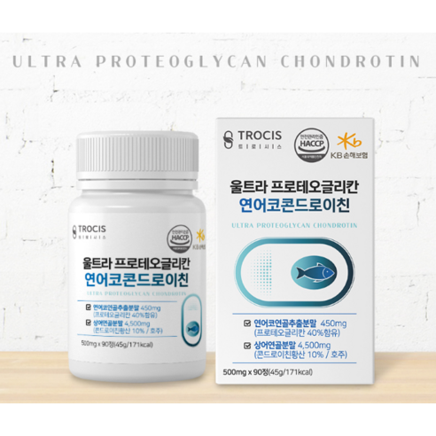 트로시스 프로테오글리칸 연어코 콘드로이친 500mg 상어연골 분말, 2개, 90정