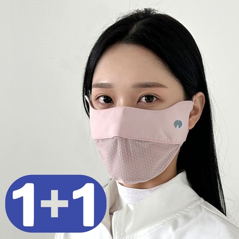 캠피셔스 UV차단 에어메쉬 마스크, 2개, 로즈핑크
