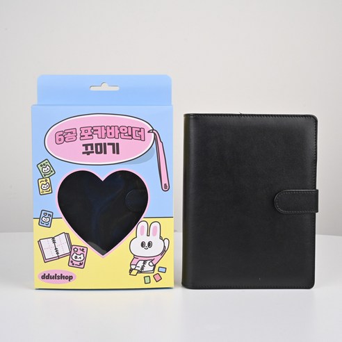 떨샵 마카롱 6공 포카바인더 + 속지포함 a5 키링세트 다이어리 포카앨범 포토카드, 블랙