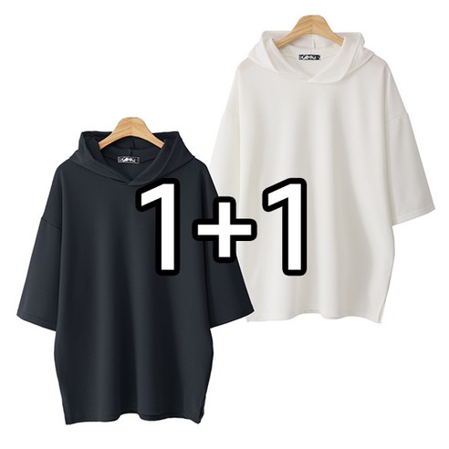 2장묶음 (1+1) 편안한 엠보 후드반팔티 (MDBT056LW)