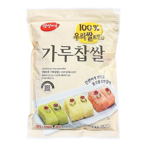 가루찹쌀 1kg 국산 인절미 찹쌀떡 화과자, 1개