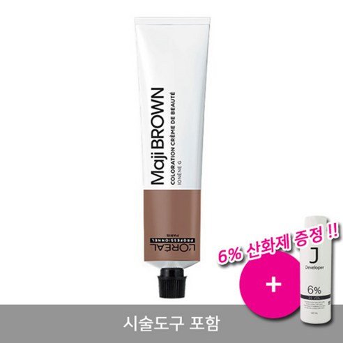 로레알 마지브라운 50ml 염색약 + 시술도구, B5.04 카퍼 브라운, 1개