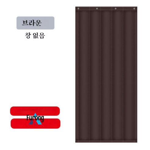겨울면 커튼 두꺼운 방풍 방풍 방음 따뜻하고 차가운 단열 커튼, 두꺼운 냉간 방지 2 층 코튼 커피 창문 없음