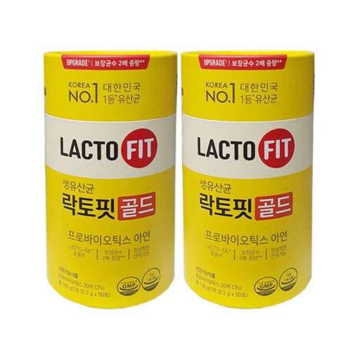 락토핏 생유산균 골드 2g x 50포 x 2통/b, 상세페이지 참조, 상세페이지 참조, 상세페이지 참조, 상세페이지 참조, 상세페이지 참조  Best 5