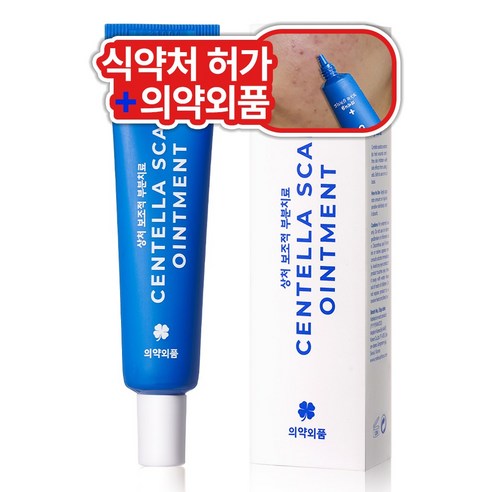 센텔라스카 연고, 1개, 25ml