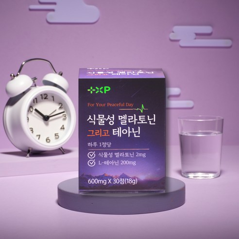 식물성 멜라토닌 그리고 테아닌 수면 안정 편안 꿀잠, 30정, 1박스