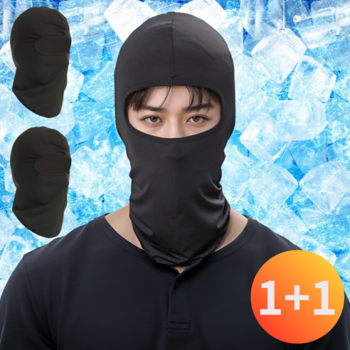 세르노 여름용 에어 쿨 바라클라바 1+1, 블랙 FREE