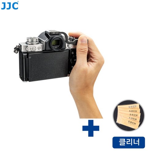 [JJC] 니콘 ZFC 카메라 핫슈 엄지그립 NIKON ZFC + 클리너, TA-ZFC, 1개