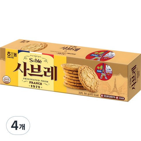 사브레 과자, 84g, 4개