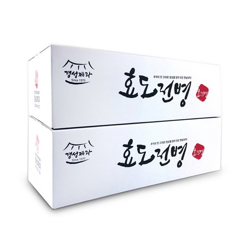 경성제과 효도전병