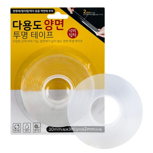 투명 x 양면 30mm 테이프 3M 다용도 6su*95783bR, 1