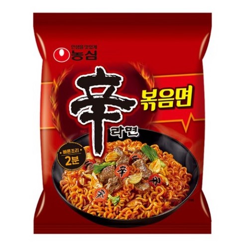 신라면 볶음면, 32개