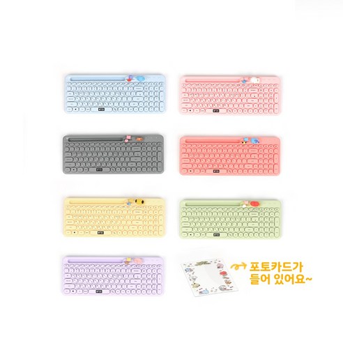 라인프렌즈 BT21 리틀버디 베이비 멀티페어링 무선 블루투스 키보드 – 스타일과 실용성을 동시에 만족시켜주는 키보드 라인프렌즈 BT21 리틀버디 베이비 멀티페어링 무선 블루투스 키보드 – 스타일과 실용성을 동시에 만족시켜주는 키보드