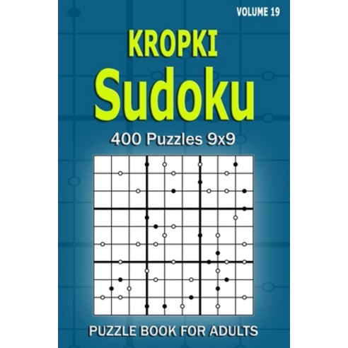 Sudoku Para Adultos Medio Vol.1: 200 Diferentes Sudokus 9x9 nivel medio  Para Adultos y Para Todos Los Que (Paperback) 